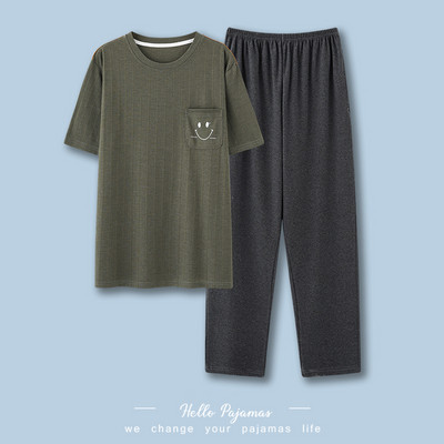 Muška dvodijelna pidžama - sa džepom