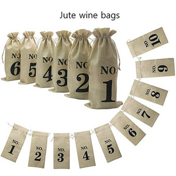 10 τμχ Σετ τσάντες αποθήκευσης μπουκαλιών κρασιού Πολύχρωμες, ανθεκτικές στη σκόνη ποτών συσκευασίας Αριθμός κιτ τσάντας τυπωμένο σχέδιο
