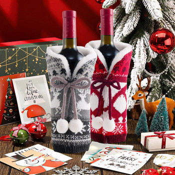 Εργαλείο ανοιχτήρι κρασιού Χριστουγεννιάτικο σετ Εορταστικές προμήθειες σπιτιού Σετ μπουκάλι Πλεκτό Διακόσμηση μπάλας κρασιού Μάλλινα αξεσουάρ δροσερό κρασιού