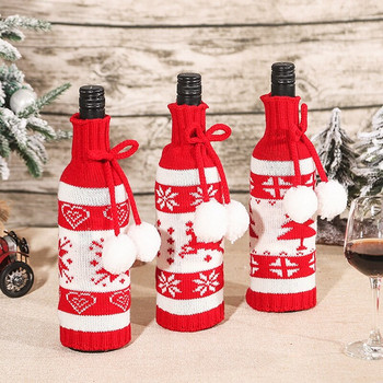 6PCS Сладък коледен капак за бутилка вино Плетен пуловер за бутилка вино за празнично парти Коледна маса Декорация на дома