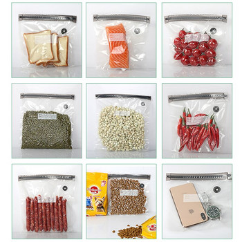 13 τεμάχια/σετ γκρι κιτ τσαντών Επαναχρησιμοποιήσιμες σακούλες στεγανοποίησης τροφίμων με κενό αέρος με κλιπ σφράγισης τσάντα αντλίας χειρός Περιτύλιγμα τροφίμων για αποθήκευση τροφίμων Κατάψυξη