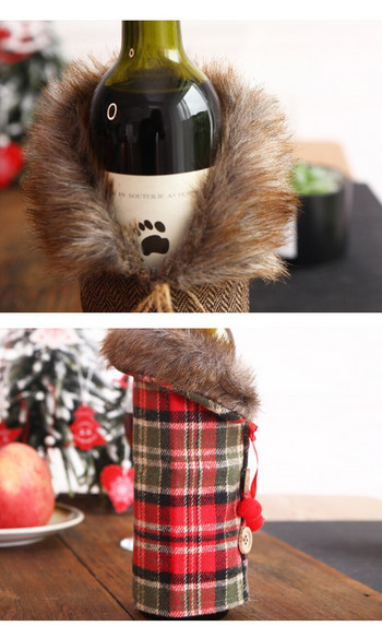 10PCS Коледно карирано покритие за винена бутилка вино Сладък декоративен капак за бутилка вино и шампанско Коледна украса за маса