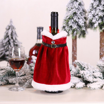 Ποτήρια κρασιού Ολόκληρο μπουκάλι Χριστουγεννιάτικα Διακοσμητικά Τραπεζάκι Κουζίνας Φόρεμα Σκουπ Καρό Σετ Κόκκινο Κρασί 12 Πλαστικά Φλάουτα σαμπάνιας