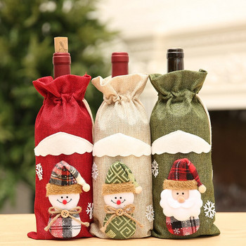 Коледни калъфи за бутилки вино Чанта Празнична Дядо Коледа Капак за бутилка шампанско Червени декорации за маса за дома Коледен калъф за вино