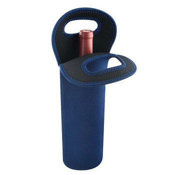 Φορητή τσάντα κρασιού 39*13,5 cm βαθύ μπλε/μαύρο νεοπρένιο μονόκλαδο, παχύρρευστο κάλυμμα μπουκαλιού κρασιού, στιβαρή βάση