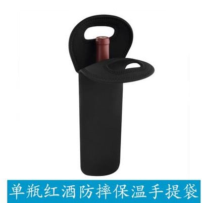 39*13,5 cm tmavomodrá/čierna neoprénová prenosná taška na víno s jednou vetvou, zahusťovací kryt na fľašu vína, držiak