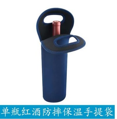 39*13,5 cm tmavomodrá/čierna neoprénová prenosná taška na víno s jednou vetvou, zahusťovací kryt na fľašu vína, držiak