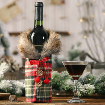2 τεμ./Πακέτο Χαρούμενα Χριστούγεννα Λινά Προστατευτικό Κάλυμμα Κόκκινου Κρασιού Μπουκάλι Σαμπάνιας Διακοσμήσεις Αγοράστε ένα Πάρτε ένα Δωρεάν