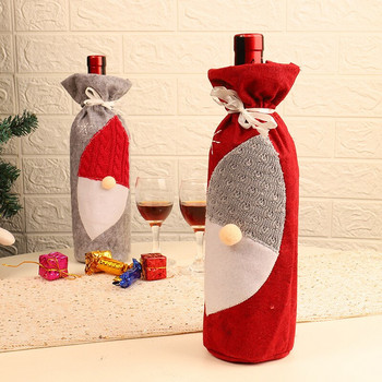Non woven απρόσωπο σετ μπουκαλιών κόκκινου κρασιού Άγιος Βασίλης Χριστουγεννιάτικο σετ μπουκαλιών κρασιού Σκανδιναβικό απλό σετ μπουκαλιών αιολικής μπύρας