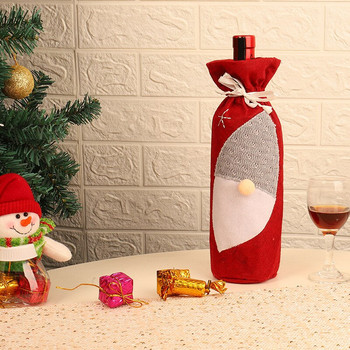 Non woven απρόσωπο σετ μπουκαλιών κόκκινου κρασιού Άγιος Βασίλης Χριστουγεννιάτικο σετ μπουκαλιών κρασιού Σκανδιναβικό απλό σετ μπουκαλιών αιολικής μπύρας
