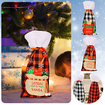 Χριστουγεννιάτικες τσάντες για μπουκάλια κρασιού, Vintage καλύμματα δώρου για μπουκάλια κρασιού Κάλυμμα μπουκαλιού κρασιού Snowman για χριστουγεννιάτικα πουλόβερ διακοσμητικά πάρτι