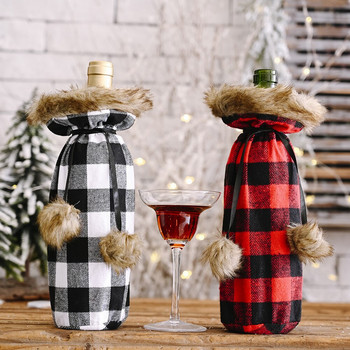 2 ΤΕΜ Χριστουγεννιάτικα προμήθειες Λούτρινο δικτυωτό κάλυμμα μπουκαλιού κρασιού δημιουργική νέα τσάντα μπουκαλιού κρασιού Σκανδιναβική διακόσμηση οικιακού καλύμματος κόκκινου κρασιού