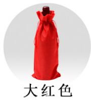 Lanene vrećice za vino Vrećica za pakiranje boca šampanjca i crnog vina Vrećica za svadbene zabave Vrećice s uzicom za vino Poklon torbica