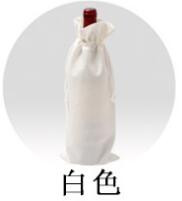 Lanene vrećice za vino Vrećica za pakiranje boca šampanjca i crnog vina Vrećica za svadbene zabave Vrećice s uzicom za vino Poklon torbica