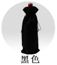 Lanene vrećice za vino Vrećica za pakiranje boca šampanjca i crnog vina Vrećica za svadbene zabave Vrećice s uzicom za vino Poklon torbica