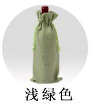 Lanene vrećice za vino Vrećica za pakiranje boca šampanjca i crnog vina Vrećica za svadbene zabave Vrećice s uzicom za vino Poklon torbica