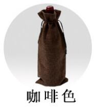 Lanene vrećice za vino Vrećica za pakiranje boca šampanjca i crnog vina Vrećica za svadbene zabave Vrećice s uzicom za vino Poklon torbica