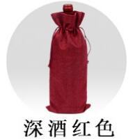 Lanene vrećice za vino Vrećica za pakiranje boca šampanjca i crnog vina Vrećica za svadbene zabave Vrećice s uzicom za vino Poklon torbica