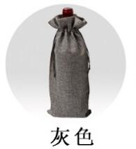 Lanene vrećice za vino Vrećica za pakiranje boca šampanjca i crnog vina Vrećica za svadbene zabave Vrećice s uzicom za vino Poklon torbica