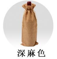 Lanene vrećice za vino Vrećica za pakiranje boca šampanjca i crnog vina Vrećica za svadbene zabave Vrećice s uzicom za vino Poklon torbica