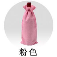 Lanene vrećice za vino Vrećica za pakiranje boca šampanjca i crnog vina Vrećica za svadbene zabave Vrećice s uzicom za vino Poklon torbica