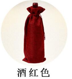 Lanene vrećice za vino Vrećica za pakiranje boca šampanjca i crnog vina Vrećica za svadbene zabave Vrećice s uzicom za vino Poklon torbica