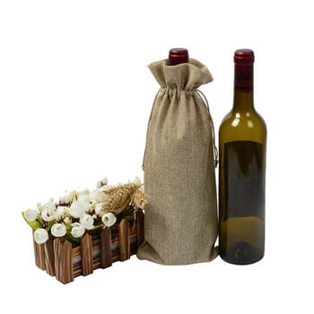 Ленени чанти за вино Бутилка шампанско Червено вино Опаковъчна чанта Сватбена парти Декорация Чанти с шнур за вино Подаръчна торбичка