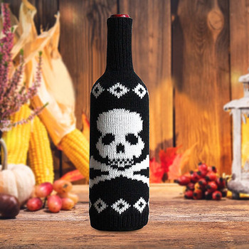 1Pcs Wine Skull Хелоуин тиква паяк бутилка спално бельо защитно покритие червено вино бутилка шампанско чанти трапезна маса декорации