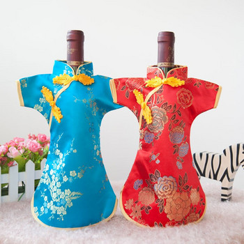 10 бр. Луксозна китайска рокля от копринен брокат, капаци за бутилки за вино, торбичка за прах, 750 мл опаковъчни торбички, коледна сватбена декорация на маса
