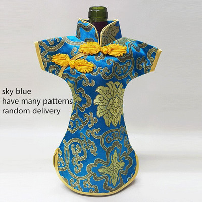 10 ks luxusných čínskych šiat z hodvábneho brokátu, kryty na fľaše vína, vrecko na prach 750 ml, baliace vrecká, vianočné dekorácie na svadobný stôl