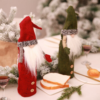 Χριστουγεννιάτικο κάλυμμα μπουκαλιού κρασιού 2021 Marry Christmas Bottle Wine Decor Κάλυμμα Santa Καλύμματα για μπουκάλι Πρωτοχρονιάτικο Διακόσμηση τραπεζιού σπιτιού