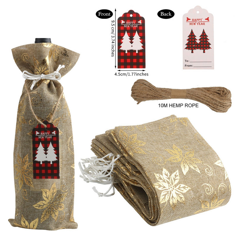 Set de pungi cadou buchet de șampanie, etichetă de ștanțare la cald, pungă de vin, capac pentru sticla de vin de Crăciun, set de pungi pentru sticlă de vin, curea