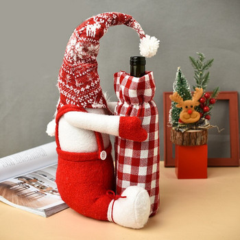 Творчески калъф за бутилка вино Кукла с шампанско Дядо Коледа Новогодишна украса Коледна безлична кукла Капак за бутилка вино 2022 г. Ново