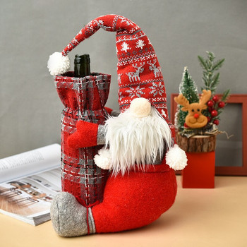 Δημιουργική θήκη για μπουκάλι κρασιού Άγιος Βασίλης Κούκλα σαμπάνιας Πρωτοχρονιάτικη διακόσμηση Χριστουγεννιάτικη κούκλα χωρίς πρόσωπο Κάλυμμα μπουκαλιού κρασιού 2022 Νέο