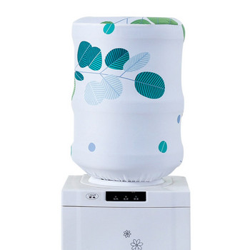 Мебелен еластичен пречиствател Капак за диспенсър за вода Протектор за домашен фонтан за многократна употреба Офис Кофа Декор Прахоустойчива бутилка