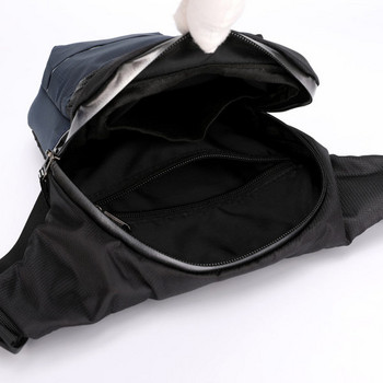 Текстилна малка чанта за през рамо