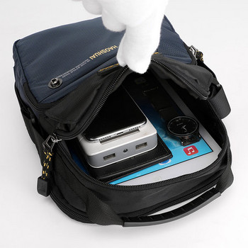 Ανδρική υφασμάτινη τσάντα πολλαπλών θέσεων