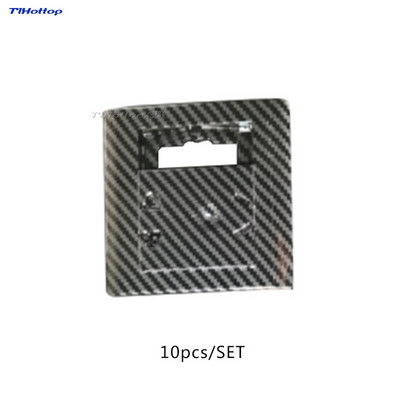 Για Κάλυμμα Διακόπτη Ισχύος από Ανθρακονήματα Σε Κανονισμό 10τμχ