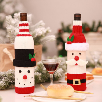 Χριστουγεννιάτικο μπουκάλι κρασιού χιονάνθρωπος Πρακτικό υφαντό κάλυμμα μπουκαλιού κρασιού Άγιος Βασίλης Οικογενειακό Τραπεζαρία Τσάντα κρασιού Στολίδι για πάρτι για το σπίτι