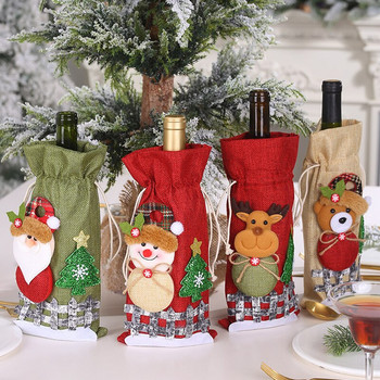 Χριστουγεννιάτικο κάλυμμα μπουκαλιού κρασιού Καλά Χριστούγεννα Διακόσμηση γιορτινό Άγιο Βασίλη Κάλυμμα μπουκαλιού σαμπάνιας Χριστουγεννιάτικα διακοσμητικά για το σπίτι