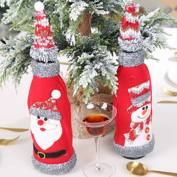 Χριστουγεννιάτικο κάλυμμα μπουκαλιού κρασιού Καλά Χριστούγεννα Διακόσμηση γιορτινό Άγιο Βασίλη Κάλυμμα μπουκαλιού σαμπάνιας Χριστουγεννιάτικα διακοσμητικά για το σπίτι