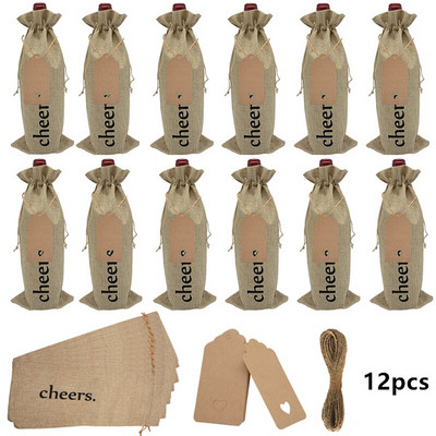12 τμχ Καλύμματα τσάντας μπουκαλιού κρασιού Καλύμματα μπουκαλιών με κορδόνια επαναχρησιμοποιήσιμα συσκευασία δώρου Τσάντες κρασιού