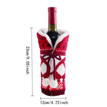 Коледна торбичка за вино Атмосфера Коледна украса Вино Домашен плетен празничен комплект Цветни пластмасови чаши за вино с дръжка