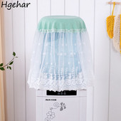 Vandens dozatoriaus dangteliai Nėriniai Dulkių nepraleidžiantys dangteliai Buitinė virtuvė kambario apdaila Korėjietiško stiliaus elektrinis ventiliatorius stalinių lempų dangteliai