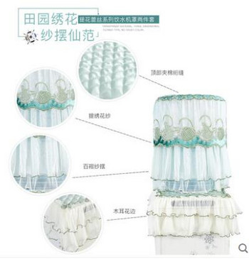 Дантелена универсална капачка за диспенсър за вода Корейска цевна кофа, прахоустойчива декоративна капачка