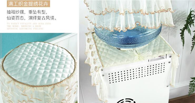 Δαντελένιο κάλυμμα διανομέα νερού γενικής χρήσης Κορεάτικο κάλυμμα κάδου με βαρέλι, ανθεκτικό στη σκόνη, διακοσμητικό κάλυμμα