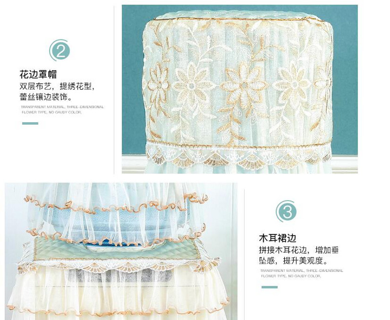 Δαντελένιο κάλυμμα διανομέα νερού γενικής χρήσης Κορεάτικο κάλυμμα κάδου με βαρέλι, ανθεκτικό στη σκόνη, διακοσμητικό κάλυμμα