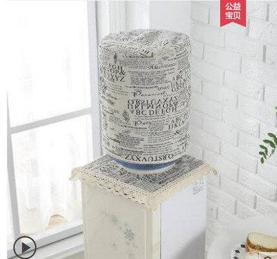 Kryt na fontánku na pitnú vodu z bavlny a ľanu, prachový kryt, pastorálny štýl, 2-dielny moderný minimalistický kryt na vedro