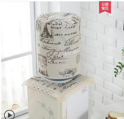 Kryt na fontánku na pitnú vodu z bavlny a ľanu, prachový kryt, pastorálny štýl, 2-dielny moderný minimalistický kryt na vedro