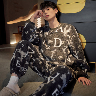 Bluză de puf și pijama de jos pentru bărbați